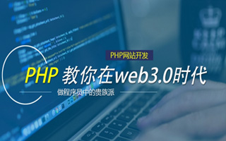 北京 php面试题2023,php面试官常问的问题？